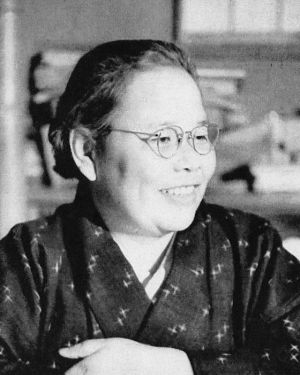  Sakae Tsuboi